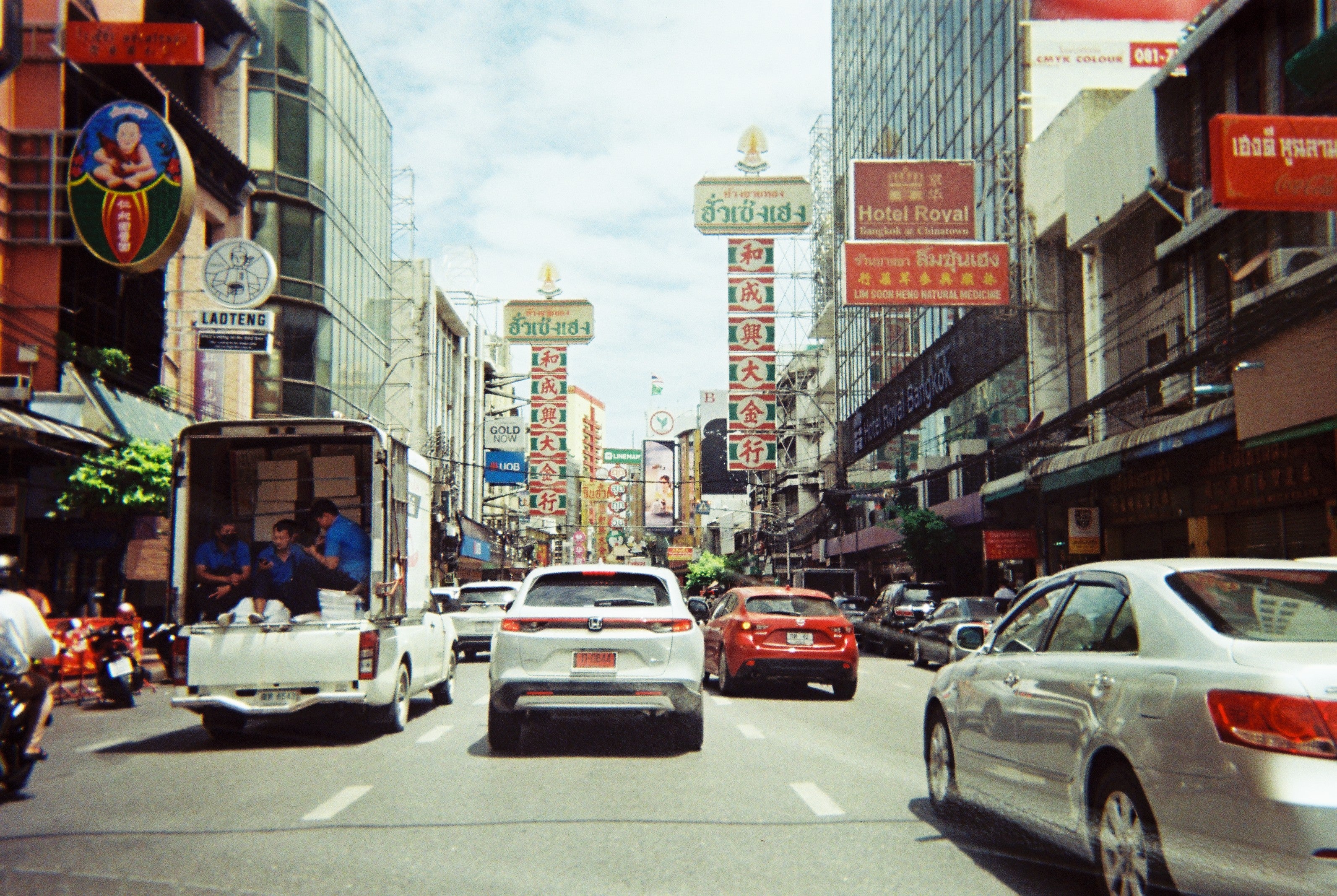 FUJI QUICKSNAP 400/27 EXP