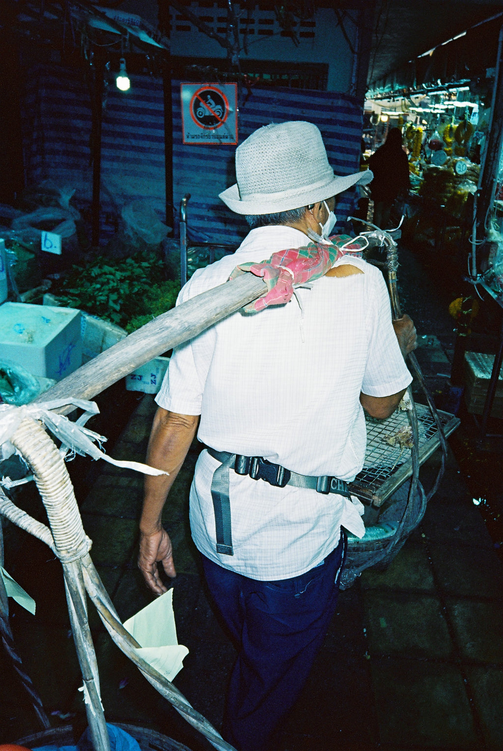 ROSFILM 500T/5219 AHU