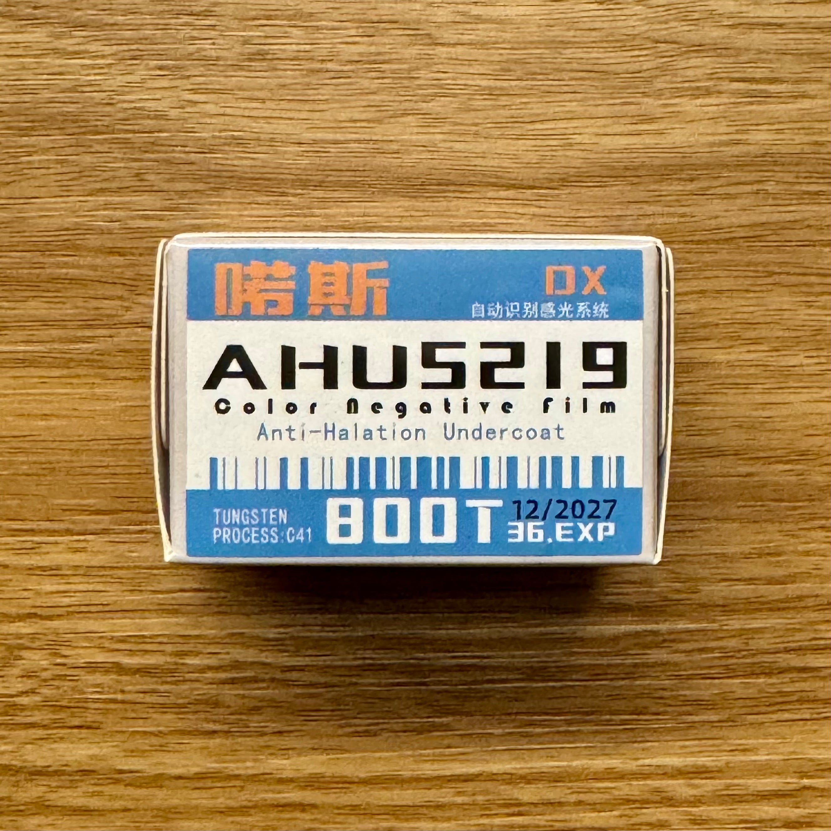 ROSFILM 500T/5219 AHU