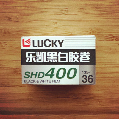 LUCKY SHD 400