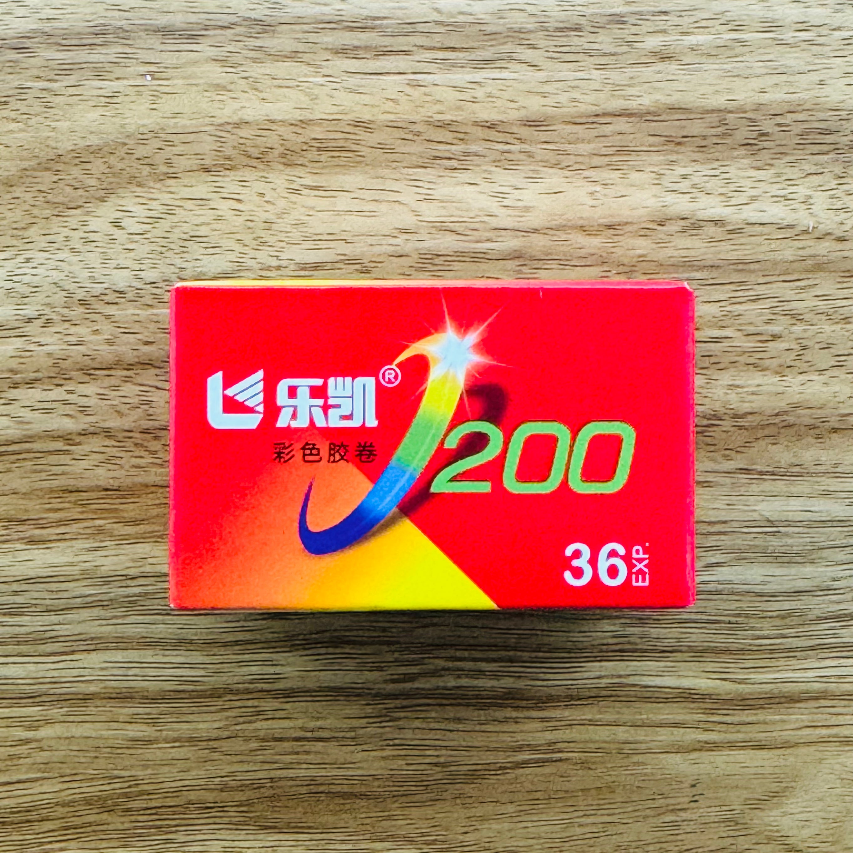 LUCKY C200