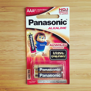 BATTERY : AAA - PANASONIC