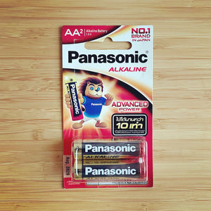 BATTERY : AA - PANASONIC